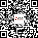 扫码关注久爱公众号